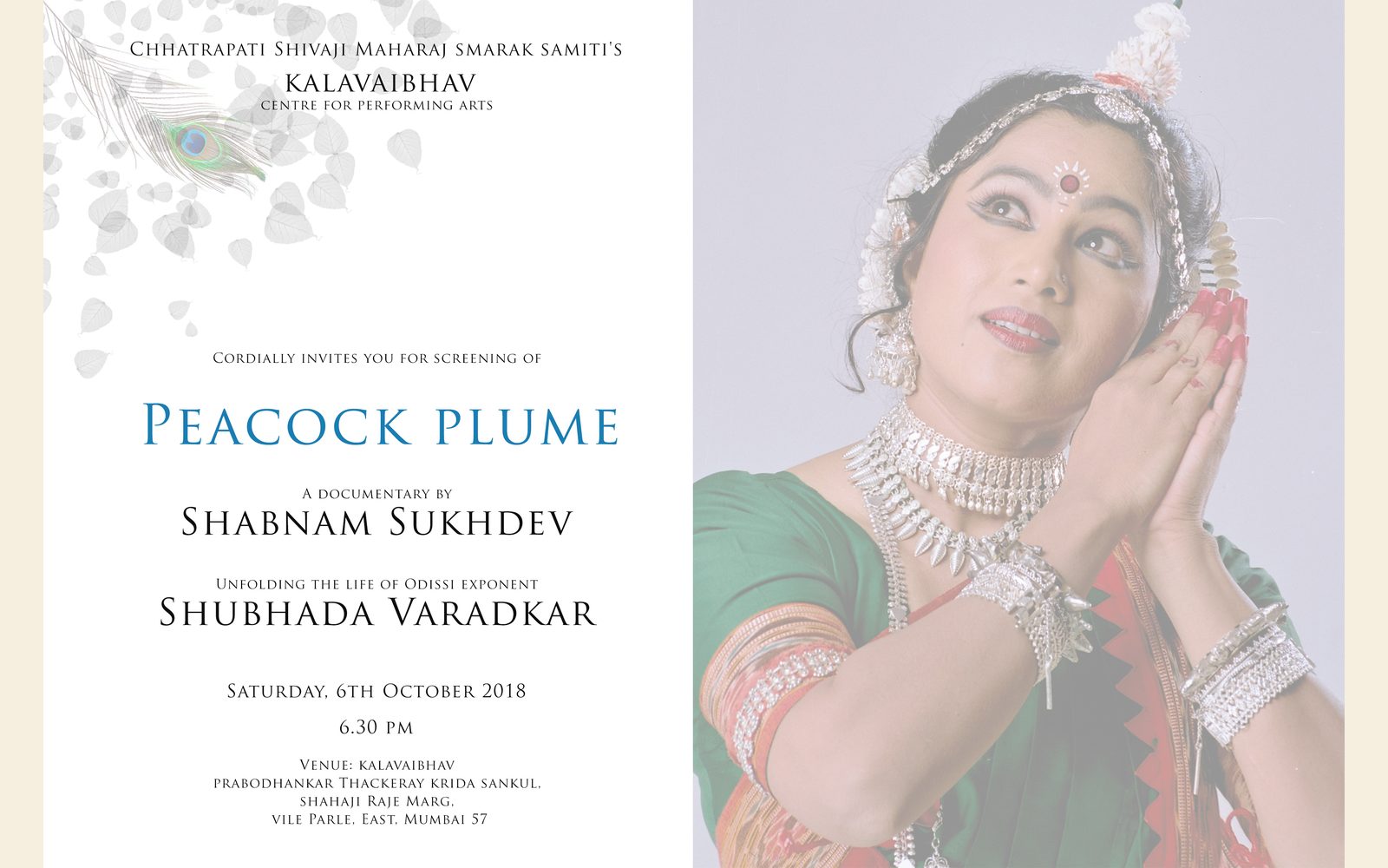 Invitation to the screening of the documentary Peacock Plume, directed by Shabnam Sukhdev.